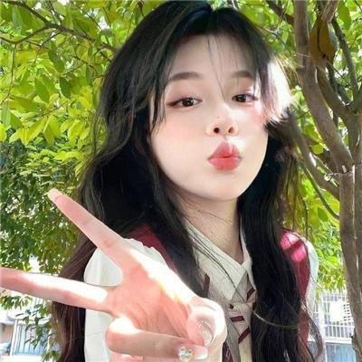 美丽坏美眉
